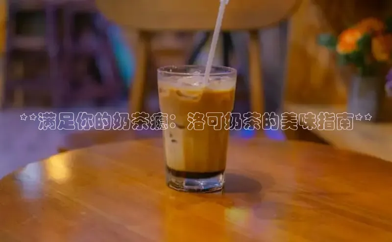 意昂4凯捷体育如流