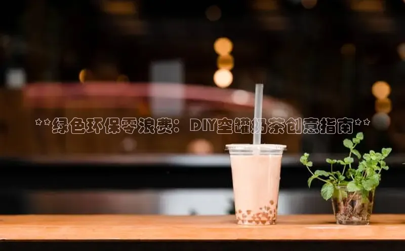 意昂4凯捷百度众测