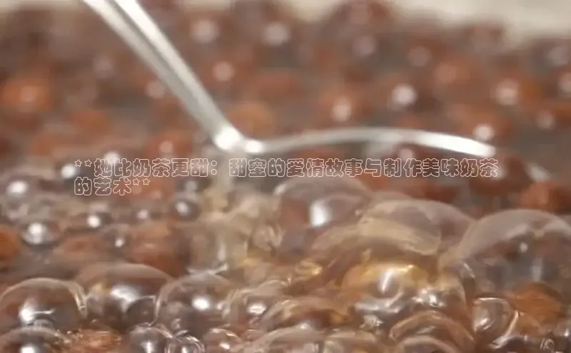 凯捷娱乐猫眼