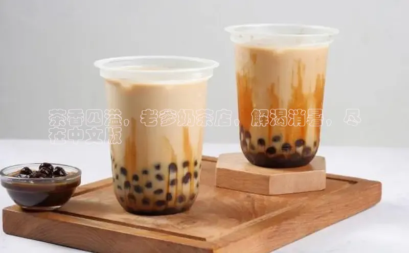 凯捷娱乐百度智能门户