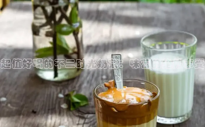 意昂4凯捷百度百聘