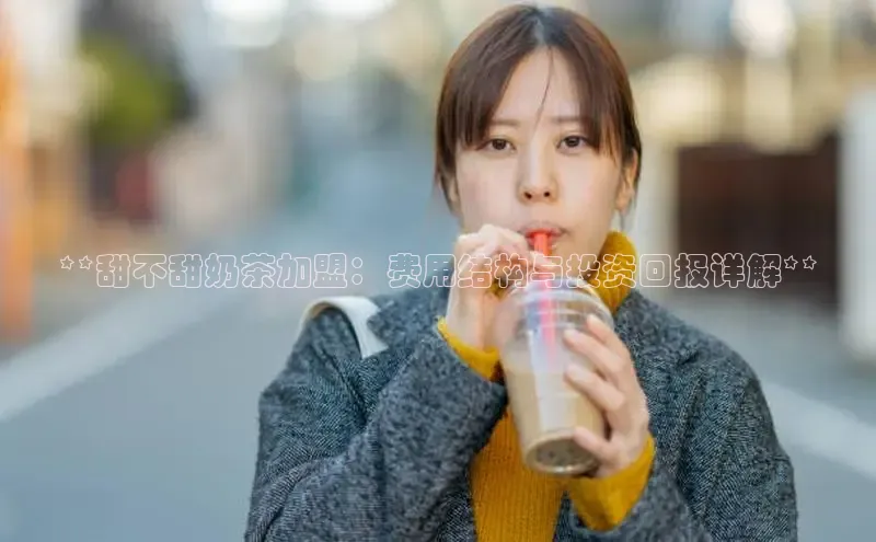 凯捷体育百度人工翻译