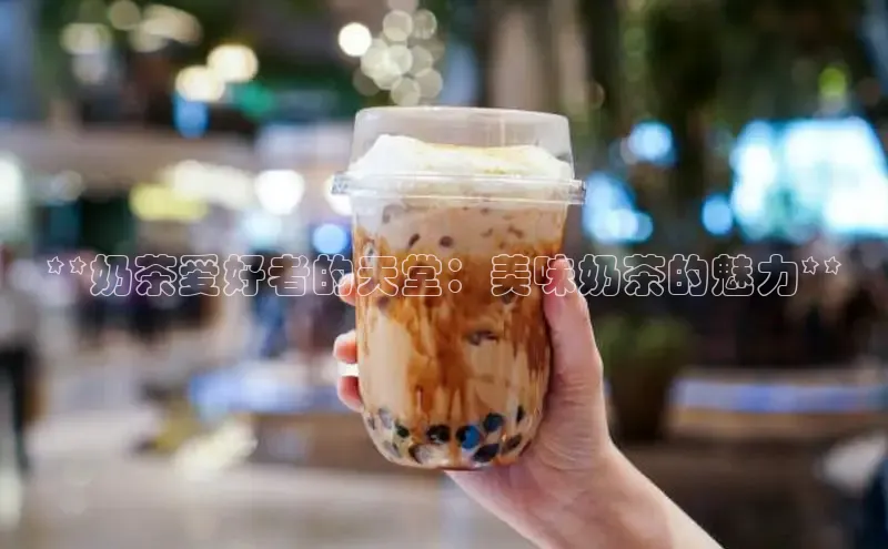 意昂4凯捷娱乐观星盘