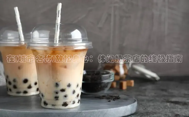 凯捷体育小米