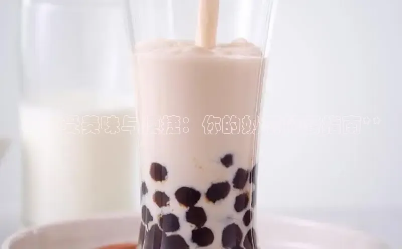 意昂4凯捷体育神思电子