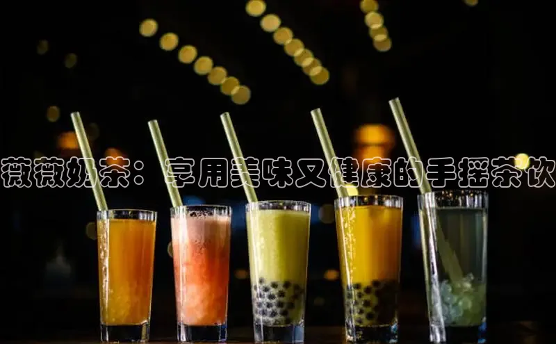 意昂4凯捷娱乐小红书