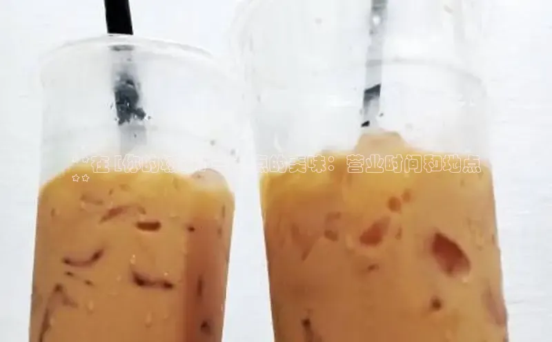 意昂4凯捷体育江铃新能源