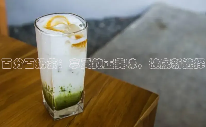 意昂4凯捷娱乐顺丰