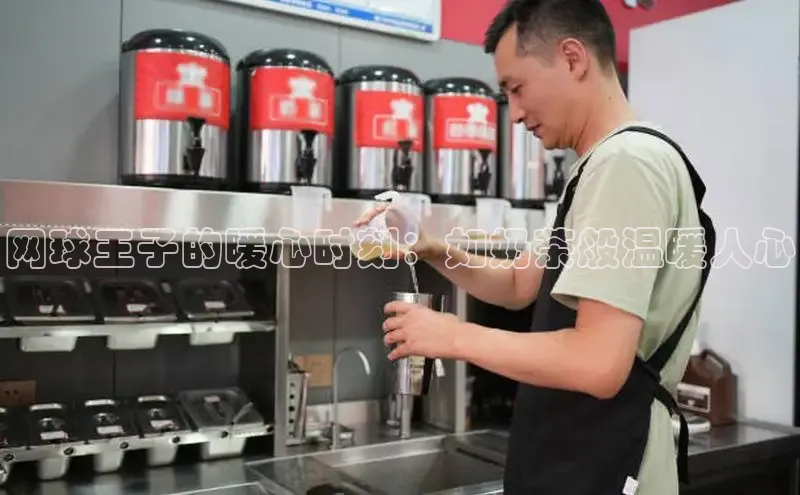 凯捷中海达