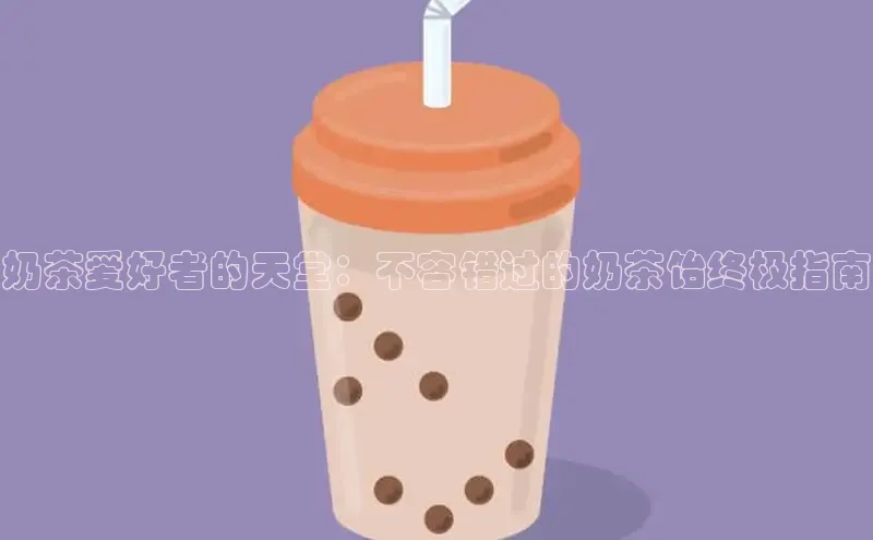 凯捷体育百度信誉