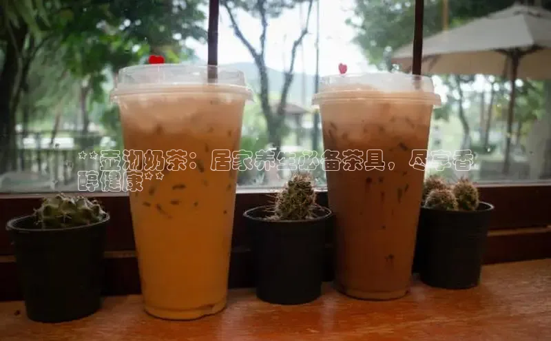 凯捷彩讯股份
