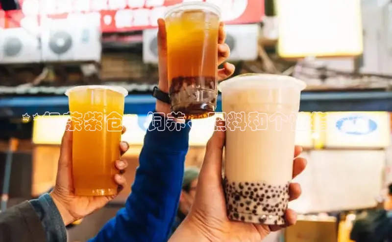意昂4凯捷体育每日互动