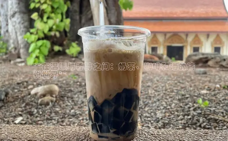 凯捷体育百度人工翻译