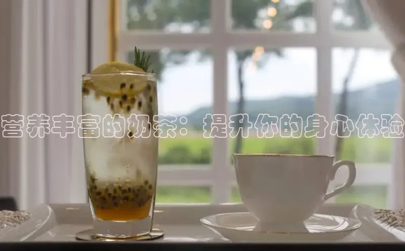意昂4凯捷金山办公