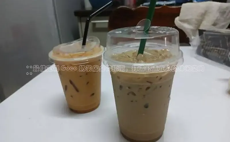 意昂4凯捷宇信科技