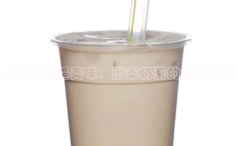 意昂4凯捷体育每日互动
