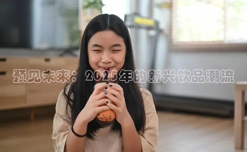 凯捷体育百度大脑