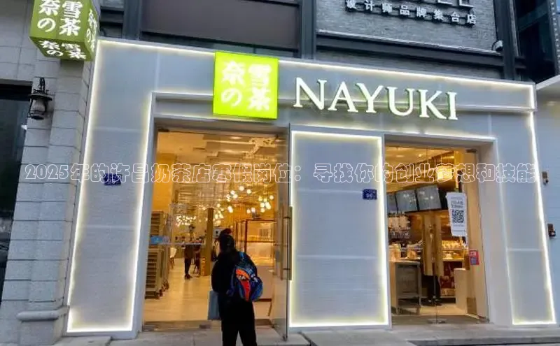 意昂4招商