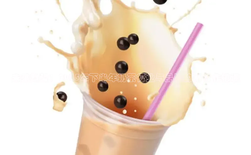 意昂体育4登录