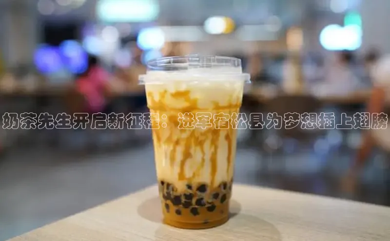 意昂4体育