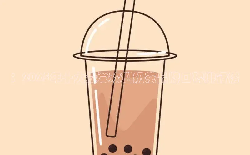 意昂4登录