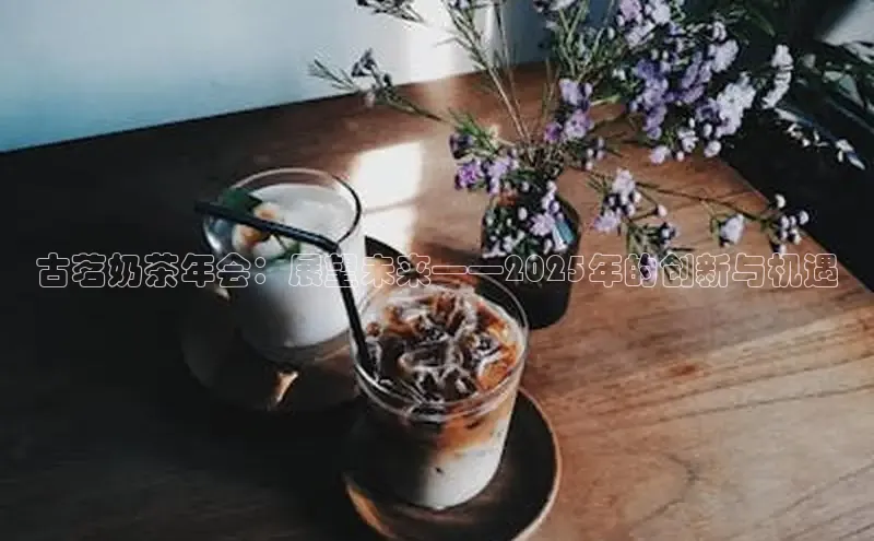 意昂4凯捷娱乐