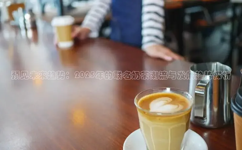 意昂4凯捷