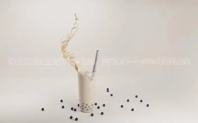 意昂4凯捷