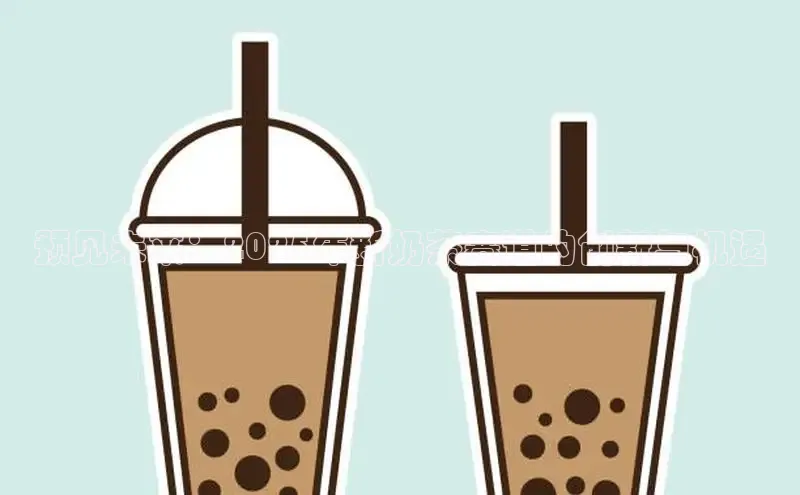 意昂体育4官网