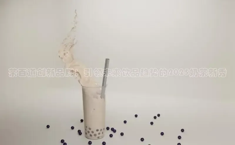 意昂4注册