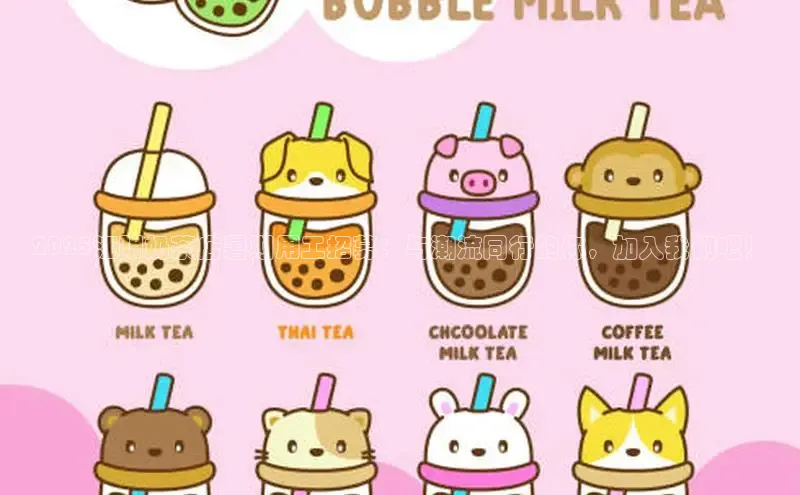 意昂4登录