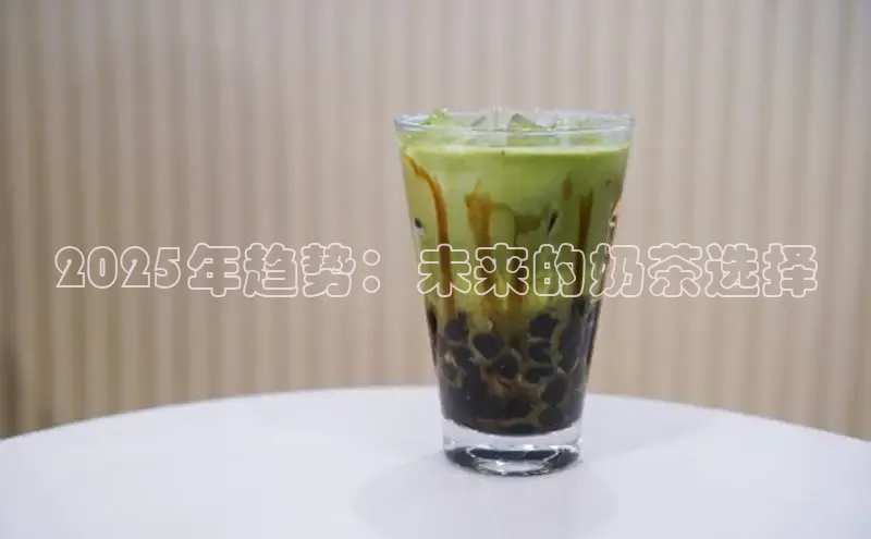 意昂4体育