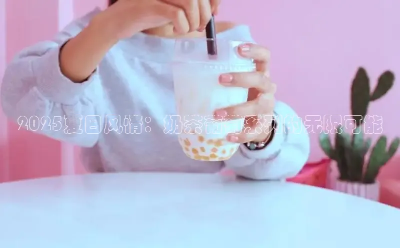EON体育4