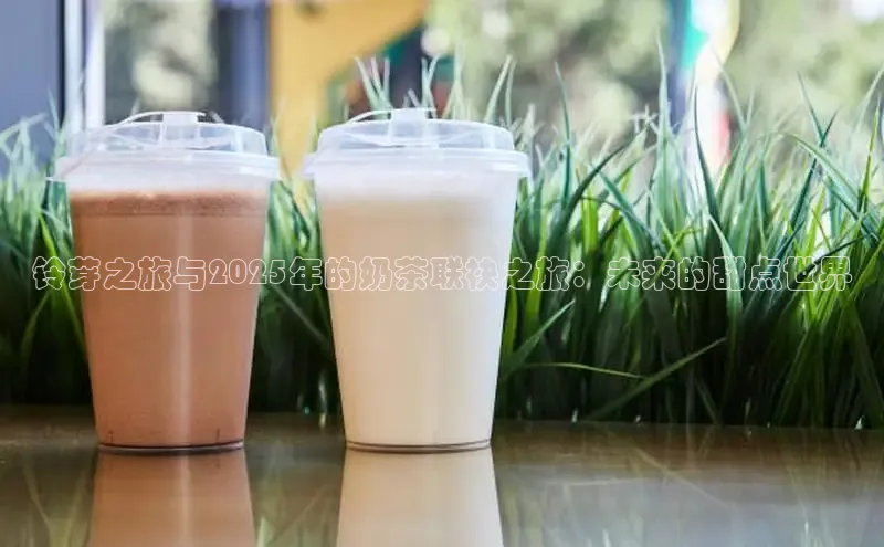 EON体育4登录