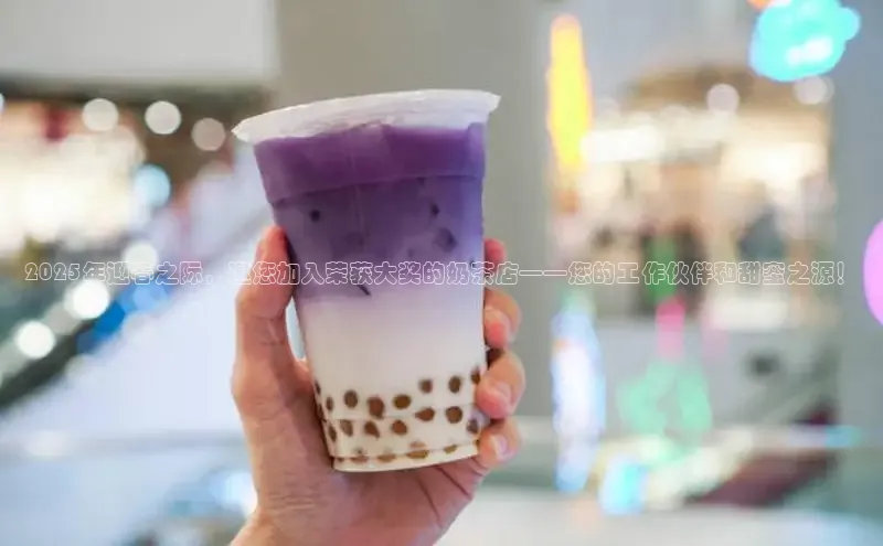 意昂体育4招商