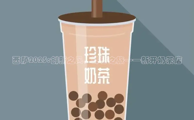 意昂4平台
