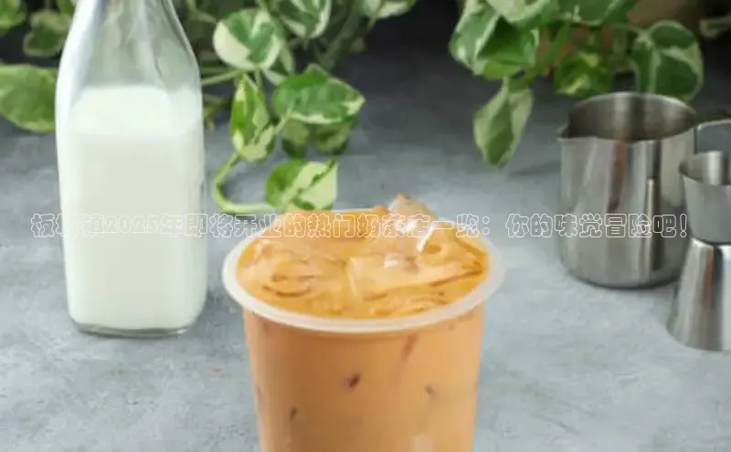 意昂体育4代理