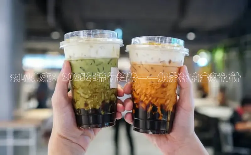 意昂f凯捷