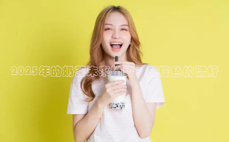 意昂4凯捷娱乐