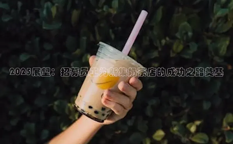 意昂体育4代理