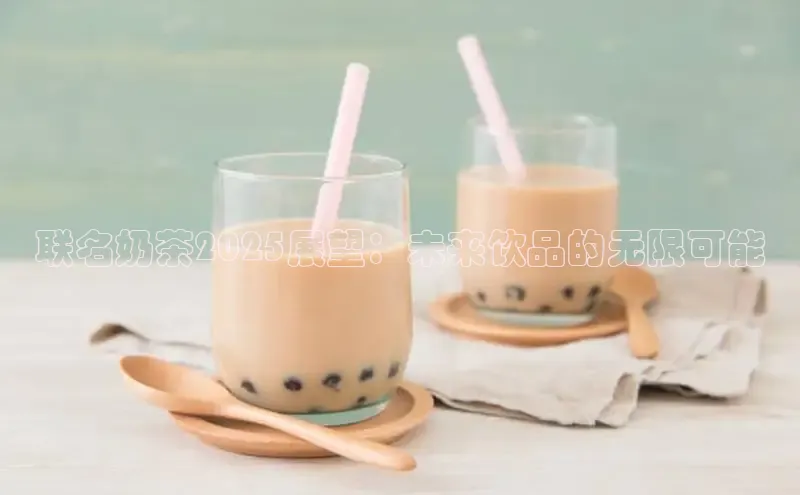 意昂4登录
