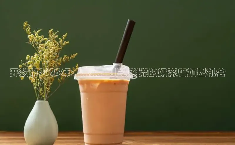 意昂4登录