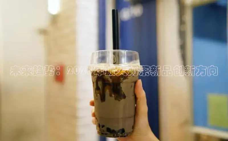 意昂体育4代理