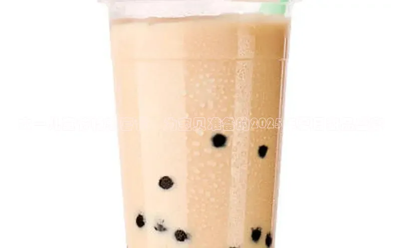 EON体育4