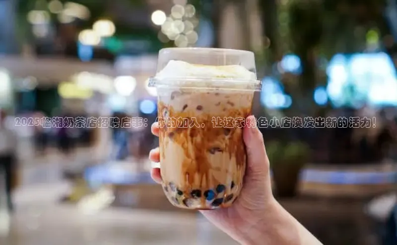 意昂体育4官网