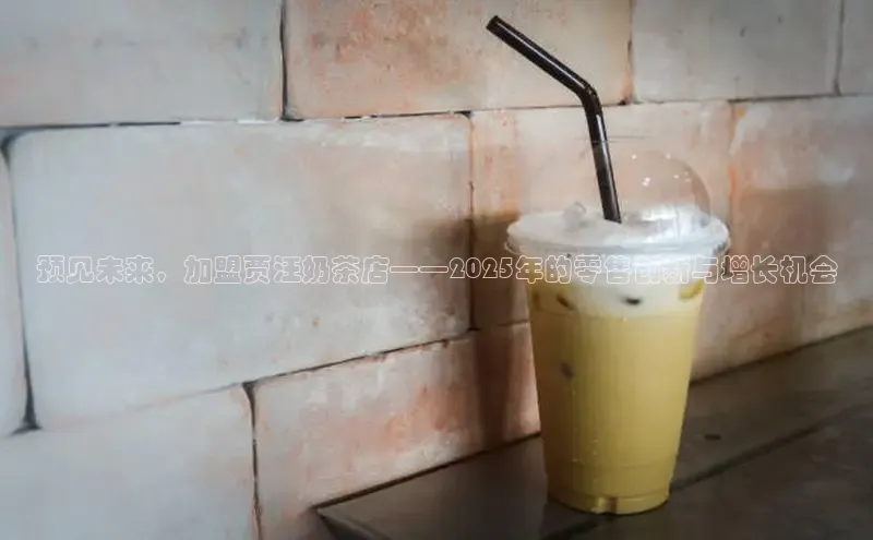 凯捷