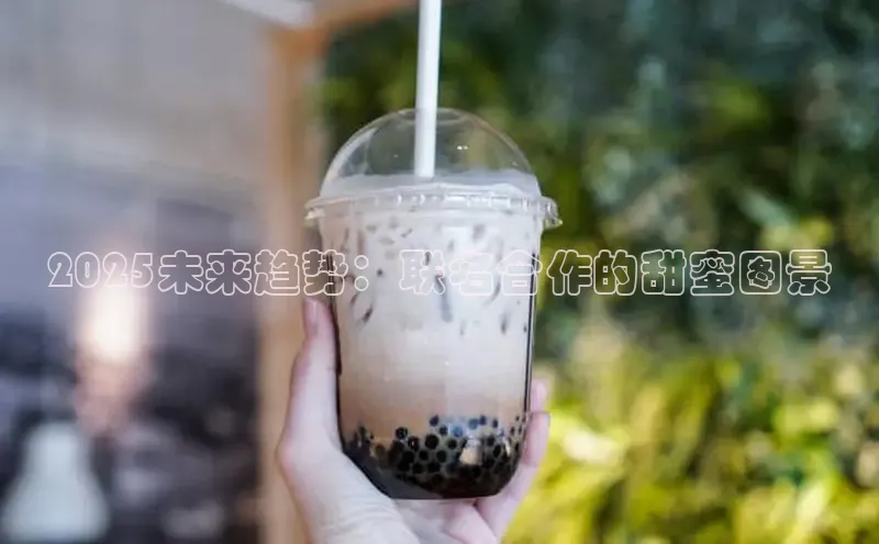 意昂4凯捷