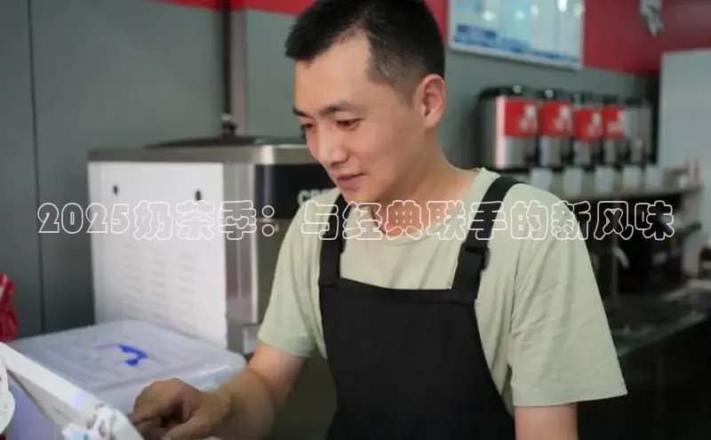意昂4代理