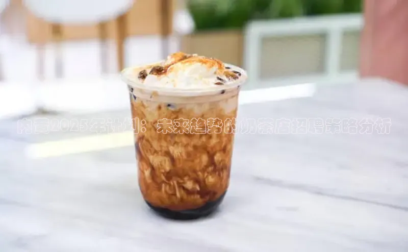 意昂体育4代理