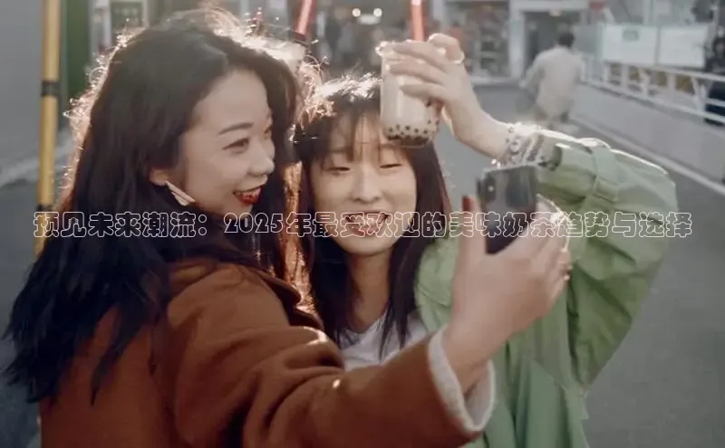 意昂4体育